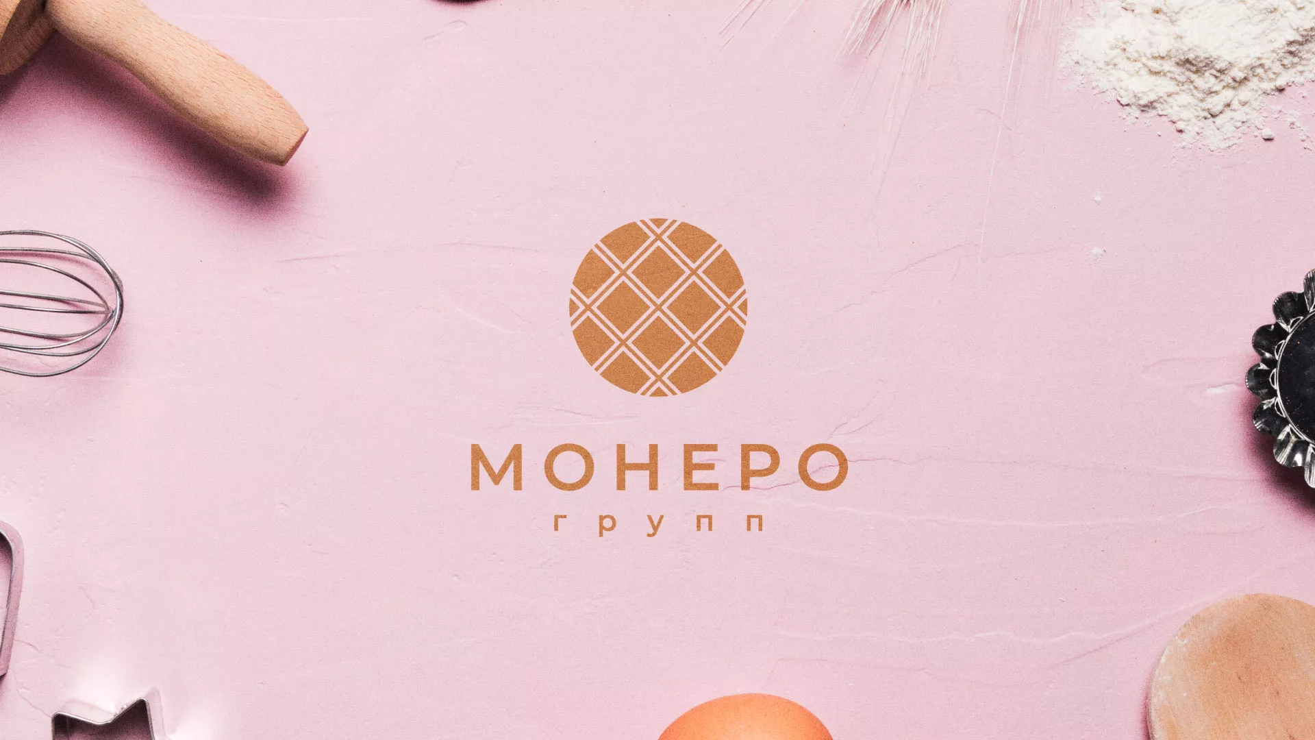 Разработка логотипа компании «Монеро групп» в Ершове